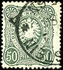 Deutsches Reich 50 Pfennige 50 pennies dark olive green, used, very fine... 69,00 EUR  + 5,50 EUR frais d'envoi