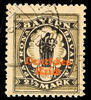 Deutsches Reich 2 1/2 Mark lithography neat cancelled, expertized Infla ... 45,00 EUR  + 5,50 EUR frais d'envoi