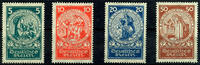 Deutsches Reich 5 Pfennig to 50 penny German emergency assistance: mirac... 55,00 EUR  + 5,50 EUR frais d'envoi