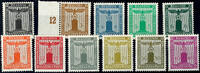 Deutsches Reich Dienstmarken  1 - 40 Pfg. Watermarked mint never hinged ... 45,00 EUR  + 5,50 EUR frais d'envoi