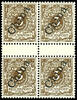 Deutsche Post in China 3 Pfennig crown / eagle with overprint 'China', g... 29,00 EUR  + 5,50 EUR frais d'envoi