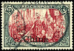 Deutsche Post in China 5 Mark with overprint 'China', used, sound, exper... 149,00 EUR  + 6,50 EUR frais d'envoi