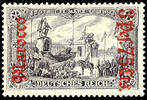 Deutsche Post in Marokko 3 Mark with overprint 'Marocco 3 Pes. 75 Cts. '... 59,00 EUR  + 5,50 EUR frais d'envoi