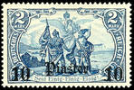 Deutsche Post in der Türkei 2 Mark with overprint '10 piastre', mint nev... 55,00 EUR  + 5,50 EUR frais d'envoi
