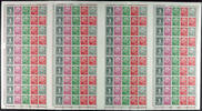 Bundesrepublik Deutschland - Markenheftchenbogen  Heuss, stamp booklet s... 399,00 EUR  + 6,50 EUR frais d'envoi