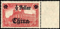 Deutsche Post in China 1/2 Dollar 1 / on 1 Mark German Reich, sound mint... 29,00 EUR  + 5,50 EUR frais d'envoi