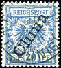 Kiautschou - Vorläufer 20 Pfennig crown / eagle with steep overprint' Ch... 79,00 EUR  + 5,50 EUR frais d'envoi