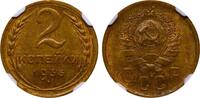 USSR 2 Kopecks 1936 Soviet Union, 2 Kopecks, 1936 year, NGC, MS 63 MS 63 77,00 EUR  + 10,00 EUR frais d'envoi