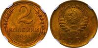 USSR 2 Kopecks 1941 Soviet Union, 2 Kopecks, 1941 year, NGC, MS 64 MS 64 100,00 EUR  + 10,00 EUR frais d'envoi