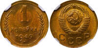 USSR 1 Kopeck 1949 Soviet Union, 1 Kopeck, 1949 year, NGC, MS 66 MS 66 89,00 EUR  + 10,00 EUR frais d'envoi