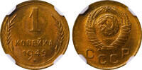 USSR 1 Kopeck 1949 Soviet Union, 1 Kopeck, 1949 year, NGC, MS 65 MS 65 58,80 EUR  + 10,00 EUR frais d'envoi