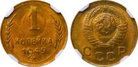 USSR 1 Kopeck 1949 Soviet Union, 1 Kopeck, 1949 year, NGC, MS 65 MS 65 58,80 EUR  + 10,00 EUR frais d'envoi