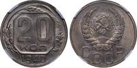 USSR 20 Kopeks 1940 USSR Joseph Vissarionovich Stalin (1924 - 1958), 194... 125,00 EUR  + 10,00 EUR frais d'envoi