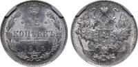 Russian Empire 15 Kopecks 1915 Russian Empire, 15 Kopecks, 1915, Silver,... 58,80 EUR  + 10,00 EUR frais d'envoi