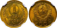 USSR 1 Kopeck 1938 Soviet Union, 1 Kopeck, 1938 year, NGC, MS 66 MS 66 120,00 EUR  + 10,00 EUR frais d'envoi