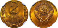 USSR 2 Kopeks 1989 Soviet Union, 2 Kopeks, 1989 year, MS 64 , 6637067-00... 62,50 EUR  + 10,00 EUR frais d'envoi