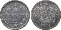 Russian Empire 15 Kopecks 1907 Russian Empire, 15 Kopecks, 1907 year, SP... 36,00 EUR  + 10,00 EUR frais d'envoi