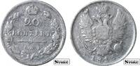 Russian Empire 20 Kopeks 1813 Russian Empire Alexander I (1802 - 1825), ... 120,00 EUR  + 10,00 EUR frais d'envoi