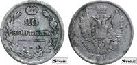 Russian Empire 20 Kopeks 1811 Russian Empire Alexander I (1802 - 1825), ... 66,00 EUR  + 10,00 EUR frais d'envoi