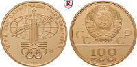 Russia 100 Roubles USSR, 1922-1991, Gold, 17,28 g -