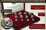 Various denominations -