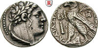 Phoenicia Shekel Tyros -