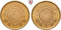 Saudi Arabia Pound 7,98 g -