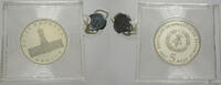 Commemoratives 5 Mark 5 Mark 1987, Cu-Ni. Rotes Rathaus. Jaeger 1614. -