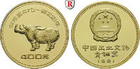 China 400 Yuan PeopleŽs Republic, since 1949, Gold, 15,55 g -