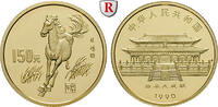 China 150 Yuan PeopleŽs Republic, since 1949, Gold, 8 g -