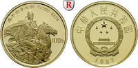 China 100 Yuan PeopleŽs Republic, since 1949, Gold, 11,32 g -