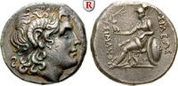 Thrace Tetradrachm Kingdom of Thrace, Lysimachos, 323-281 BC -