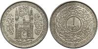 Indien-Provinz Hyderasad Rupie HH Mir Usman Ali Khan AD 1911-1942 - AH 1329-1367. -