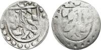 Pfalz-Simmern Einseitiger Pfennig Georg 1559-1569. -