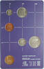 Nederland Koninkrijk 3,90 Gulden Beatrix 1980 - 2013 -