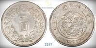 Mynter 1 Yen 1912 Japan  Kv: 0/01 (UNC)  186,63 EUR  + 9,33 EUR frais d'envoi