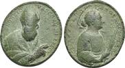 Devotional Medals. Saint Orontius and Saint Irene -