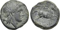Apulia, Salapia, Bronze, c. 225-210 BC -