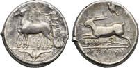 Sicily. Messana. Circa 412-408 BC. Tetradrachm -