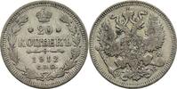 Russland 20 Kopeken Nikolaus II. -