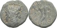 Phönizien Marathus Bronze -
