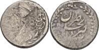 Iran Persien Tehran 10 Shahi Nadir al din Kajar, 1848-1896 -