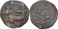 Islam Artukiden von Mardin Dirhem Nasr al-Din Artuq Arslan, AD 1201-1239 -