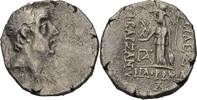 Kappadokien Drachme Ariobarzanes I., 96-63 -