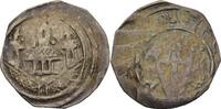 Austria Salzburg Kärnten Friesach Pfennig Eberhard II., 1200-1246 -