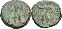Indien Baktrien Kushan Bronze Einheit Kanishka I., 130-158 -