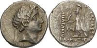 Könige von Kappadokien Drachme Ariarathes VII Philometor (116-101) -