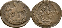 Russland Ekaterinburg Poluschka Katharina II., 1762-1796 -