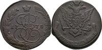 Russland Ekaterinburg 5 Kopeke Katharina II., 1762-1796 -