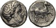 Thessalien Phalanna Obol Philipp II., 359-336 ? -